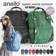 💯[AT-B2261] ANELLO HIGH DENSITY HEATHERED POLYESTER LARGE BACKPACK