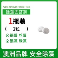 Fish Pond Algae Remover Algae and Moss Remover Fish Tank Algae Remover Magic Blue Algae Silk Algae B