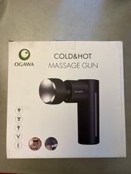 85折OGAWA Massage Gun 白色按摩槍（有冷熱功能）