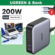 UGREEN GaN Nexode 200W USB C 6-Ports Desktop Charger Laptop Power adapter