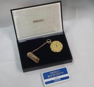 ੈ✿ SEIKO 精工金色高級懷錶 日本製 九成五新以上 品相A級 高級石英機芯 數字錶盤 未使用 附原廠說明書原裝錶盒