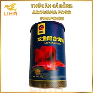 Arowana Food Porpoise Blood Dragon Bran, Kim Long, Too Much Arowana Food Porpoise - Arowana Food
