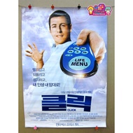 Foreign Movie Posters [Fate Have Fun Click] -Korean Version < Hange Shop > Adam Sandler Out Of Print