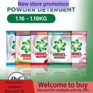 Ariel Powder Detergent Sunrise Fresh Ral Passion Antibac Clean & Bright 1.16Kg - 1.19Kg Bag