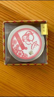 京都香水膏（10g)