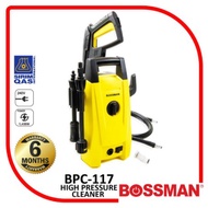 BOSSMAN BPC-117 Waterjet High Pressure Cleaner Water Jet Sprayer 1400w Machine Mesin Cuci Kereta Car Washer