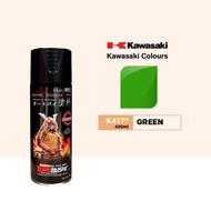 Samurai K417 Green Kawasaki - Aerosol Coating Spray Paint for Automotive Car Motorcycle