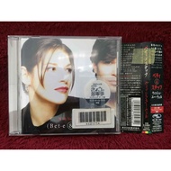 CD Bet.E & Stefan – Wish You Well Condition As Shown In The Cover Photo AA272-44