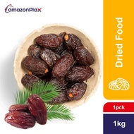 Palestine Medjoul Dates - Kurma Palestine - Extra Jumpo ( Premium Quality ) 1 KG