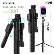 CW-SHOP(K28)*พร้อมส่งในไทย*สินค้าเข้าใหม่ไม้เซลฟี่บลูทูธ K28 ขาตั้งกล้องทั่วไป สําหรับโทรศัพท์มือถือ