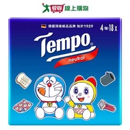Tempo 4-Layer Fragrance-Free Paper Handkerchief 7Pcs x 18 Packs [I Want to Buy]