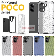 Xiaomi POCO F7 Pro ケース Xiaomi POCO F7 Ultra ケース Xiaomi POCO X7 Pro ケース 背面 xiaomi poco X7 pro ケース 耐衝撃