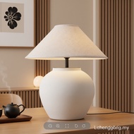 【In Stock】SANDYHA Ceramic Table Lamp Vintage Black and White Wabi-Sabi Fabric Lampshade LED Desk Lam