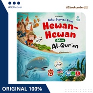 Sunnah Quran Library - Baby Stories Book Animals in the Quran Illustrated Children's Story Book