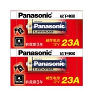 Panasonic 電池 23A (1粒裝)