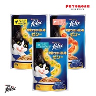 FELIX Sensations Jellies Cat Wet Pouch 70g / Cat Food / Makanan Kucing