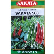 benih cili sakata 508 F1 hybrid.repack rm2 10 biji benih