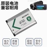 Suitable for Sony NP-BX1 Lithium Battery HDR-CX405 CX240E PJ240E PJ410 HD Camera