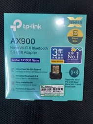 TP-Link AX900 Nano Wi-Fi 6 藍牙 5.3 USB 接收器