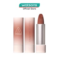 3CE Cashmere Hug Lipstick 09 Taupe Beige 1s