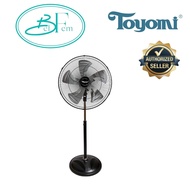 TOYOMI 20" High Velocity Fan PSF 2070