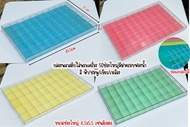 กล่องใส่พระกล่องใส่เครื่องประดับกล่องพลาสติกมีฝาครอบฟองน้ำสี ชมพู/ฟ้า/เหลือง/เขียวขนาดช่องไหญ๋ 24/32