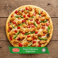[Food Service] Pizza 9" Mozzarella Cheddar Halal Frozen