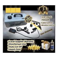 Fogging Machine 900watt with 1L Disinfectant Fogging Liquid