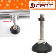 Nylon foot adjuster M8 8mm 50mm 100mm galvanized