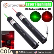 USB Rechargeable Green/Red Laser Pointers 532nm 10000m High Power Laser 303 Laser Flashlight