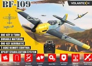 【飛歐FlyO】VOLANTEX迷你BF109遙控飛機RTF到手即飛， 六軸陀螺儀/一鍵救機/一鍵翻滾四動