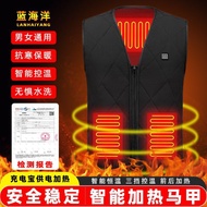 Blue Ocean Smart Heating Vest Men Women Vest Cold-Proof Fleece-Proof Warm Electric Heating Vest Fish