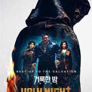 SG Seller Holy Night: Demon Hunters Blu-ray KOREAN