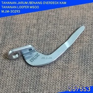MESIN 257553 NEEDLE GUARD - THREAD RESISTANT - LOOPER RESISTANT - OVERDECK SEWING MACHINE NEEDLE RES