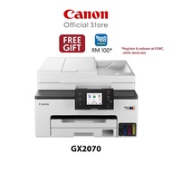 Canon MAXIFY GX2070 Inkjet Printer | A4, Auto Duplex Print, Scan, Copy, Fax, Wi-Fi Direct