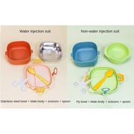 Children's Bowl Baby Dinosaur Water Injection Bowl Cartoon Baby Food Grade Food Supplement Bowl Portable 316 Stainless Steel Insulation Bowl