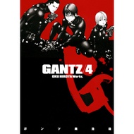 Gantz • Manga • 37 Volume • 383 Chapters • COMPLETED