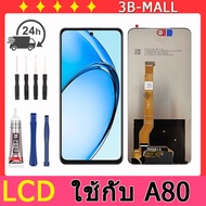แบบ หน้าจอ ใช้กับ A80 หน้าจอสัมผัส จอแสดงผล เข้ากันได้กับ ใช้กับ A80