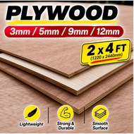 Plywood Board 2ft x 4ft [CUSTOM CUT] Papan Lapis Siap Potong 夹板 木板 DIY Rak Buku Perabot 3mm 6mm 9mm 