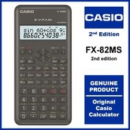 Casio calculators FX-82MS (2nd edition) students of computer science function calculator
