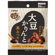 Otsuka Foods Fresh Texture SOY Soybean Karin and Black Honey Flavor 21g x 6 pieces (5g of protein per bag) ,SOY soybean karin and caramel flavor,SOY soybean karin and black honey flavor