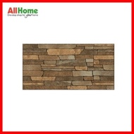 § ☫ Mariwasa Digitile 30X60 Emir Brwn Tiles for Wall and Floor