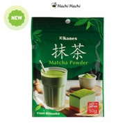 Bột trà xanh Matcha Nhật Bản Kanes 50g - Hachi Hachi Japan Shop