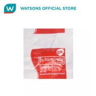 SINECOD Butamirate Citrate 50mg 1 Tablet (Sold per tablet)