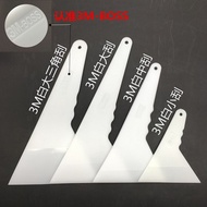 *S008MB Car Wrapping Application Tools Kit Scraper Set Pro Window Tint 3M汽车贴膜工具刮板套装大中小号刮板耐温硬刮板牛筋挤水胶条