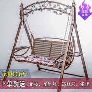H-Y/ Outdoor Swing Double Rocking Chair Hanging Basket Courtyard Balcony Home Children's Hanging Chair Iron Rattan Swing