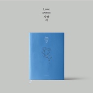 [CD Album] IU - Love Poem