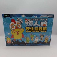 🔴ยกบล็อก6จุ่ม🔴Upsetduck ของแท้ Upsetduck V.3 เป็ดหน้าบึ้ง พวงกุญแจ Upsetduck v3