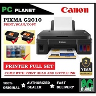 Canon Pixma Ink Efficient G2010 Printer - (PRINT, SCAN & COPY)