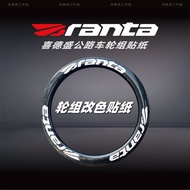 Sidson XDS Rim BRANT A Wheel Wheel Wheel Set Sticker RS AD350 380 AD300 AD450